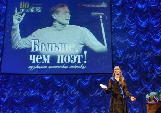 Иркутский драмтеатр откроет «Литературно-театральные вечера ''Этим летом в Иркутске — 2022’’» 16 августа