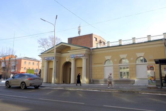 Основной этап капремонта завершили в здании Иркутской областной филармонии