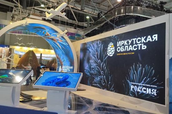 Иркутская область вошла в 2025 году в первую десятку регионов РФ по объемам несырьевого неэнергетического экспорта