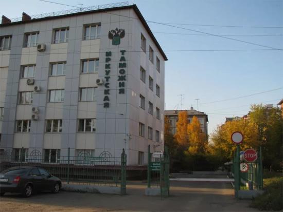 Посты Иркутской таможни будут работать в новогодние праздники
