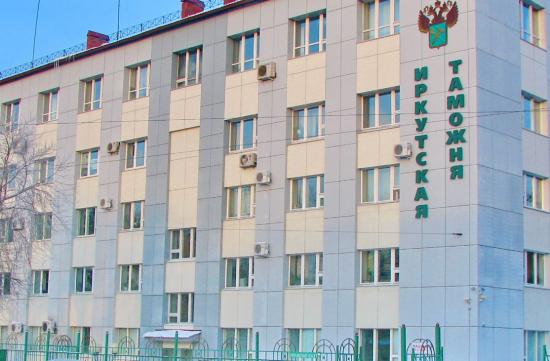 Контрабанду леса на 5,6 млн рублей выявила Иркутская таможня