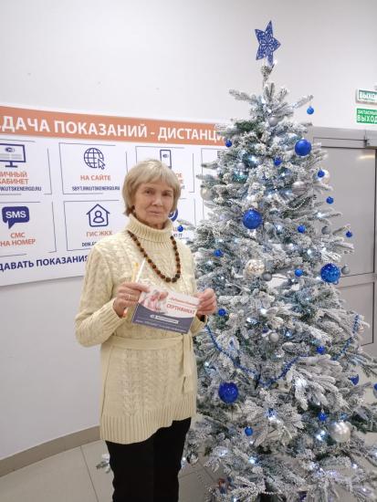 Энергетики поощрили 38 жителей Иркутской области