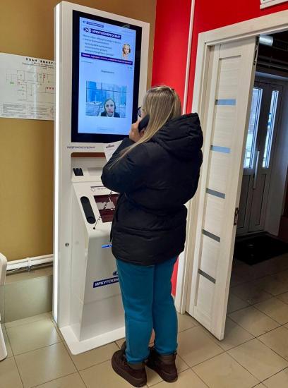«Иркутскэнергосбыт» запустил в Братске пилотный проект дистанционного обслуживания клиентов в МФЦ