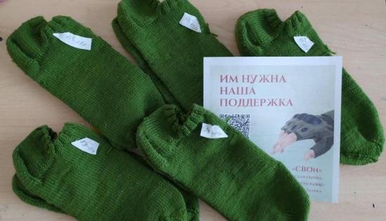 Участники проекта «Иркутский Арбат» помогают бойцам СВО