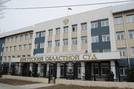 С. Шишкин: Зампред Иркутского областного суда задержан, восемь судей ушли в отставку Сергей Шишкин сообщил в радиоэфире о задержании заместителя председателя Иркутского областного суда Николая Новокрещенова