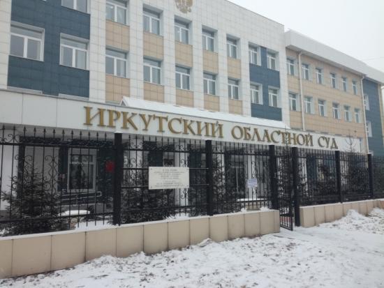 В Иркутске внук завладел квартирой бабушки, пока она лежала с инсультом