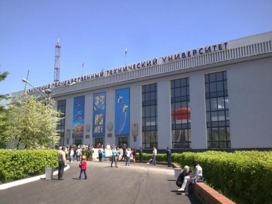 Всероссийский архитектурный хакатон «АрхиПазл» проходит на территории ИРНИТУ с 31 октября по 4 ноября В Иркутске открылся Всероссийский архитектурный хакатон «АрхиПазл»