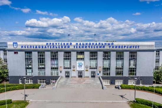 В ИРНИТУ стартовала инициированная Эн+ образовательная программа для студентов-энергетиков из Монголии