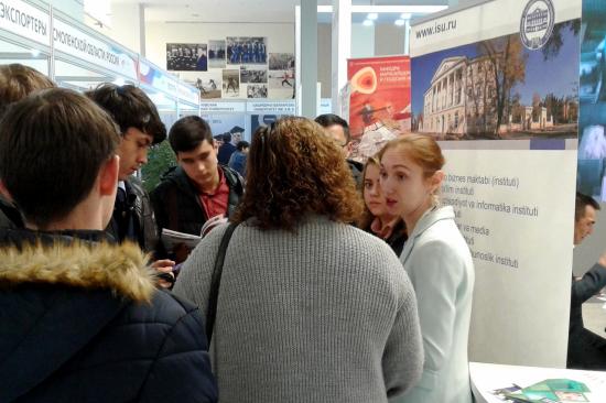 ИГУ осваивает крупнейший на постсоветском пространстве рынок образовательных услуг