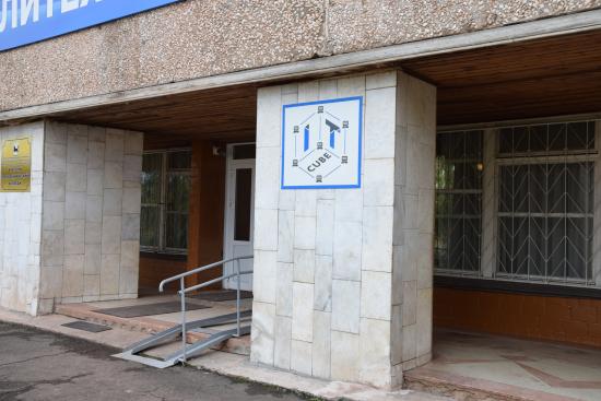 Центр цифрового образования детей «IT-куб» откроют в Братске