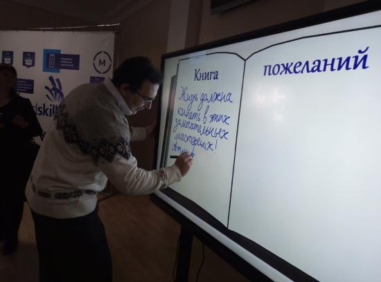 Черемховский горнотехнический колледж получил новые IT-мастерские