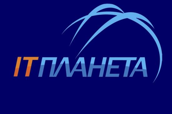Иркутские студенты примут участие в международной IT-олимпиаде
