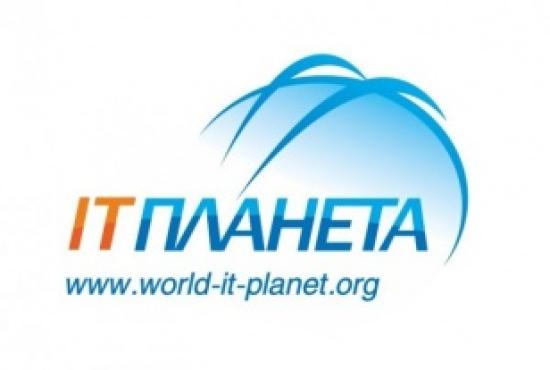 Студенты из Иркутской области вышли в финал Международной олимпиады