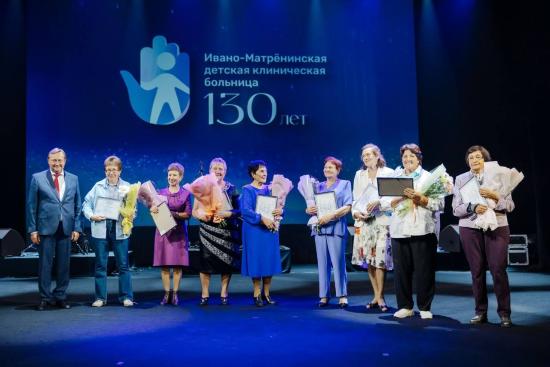 Коллектив Иркутской городской Ивано-Матренинской детской клинической больницы удостоен Ордена Пирогова