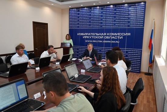 Жители Иркутской области получат три дня для голосования на выборах главы региона