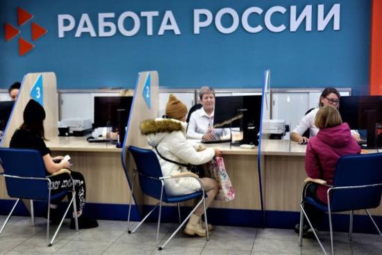 Более пяти тысяч работодателей с начала года получили помощь Кадрового центра Иркутской области в поиске специалистов