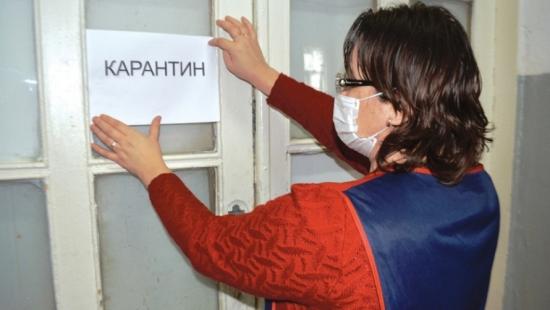 По действующим санитарными нормам, карантин вводится на семидневный срок при отсутствии свыше 40% детей Восемь образовательных учреждений Чунского района закрыты на карантин по ОРВИ