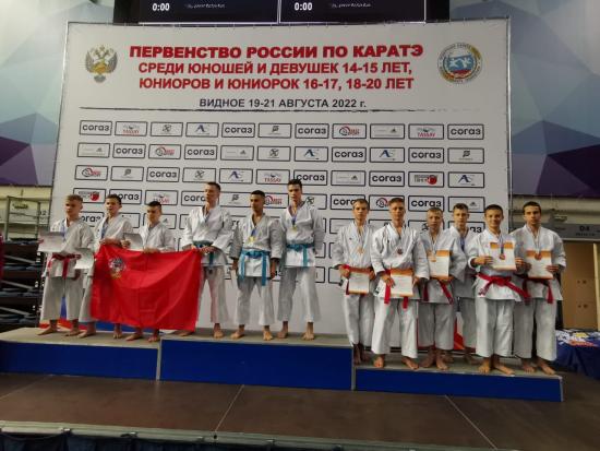 Спортсмены Приангарья завоевали три бронзовые медали на первенстве России по каратэ WKF