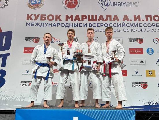 Каратисты Иркутской области завоевали 13 медалей на всероссийских соревнования