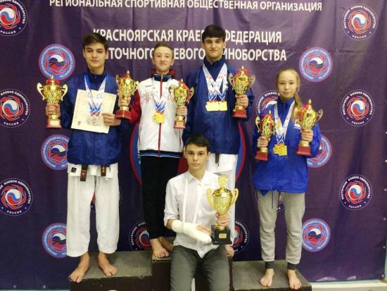 Спортсмены Иркутской области завоевали 28 медалей на чемпионате и первенстве СФО по карате сётокан