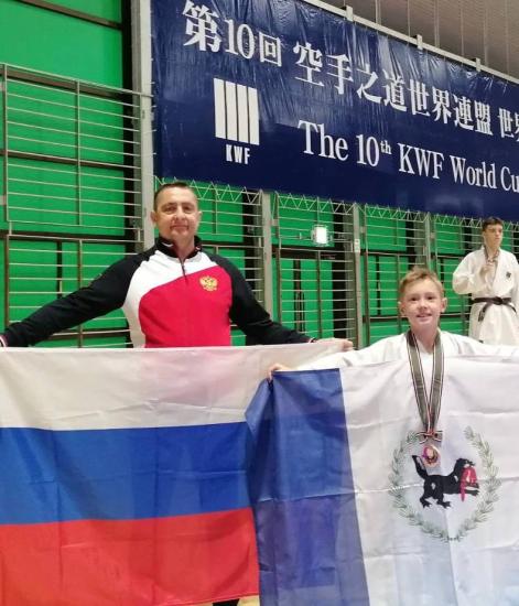 Иркутский каратист Павел Крашенинников стал призером X Кубка мира в Японии