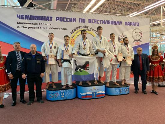 Иркутские спортсмены выиграли четыре медали на чемпионате России по всестилевому карате