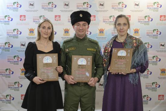 Центр казачьей культуры «Благовест» из Боханского района стал победителем областного конкурса