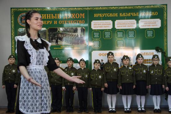 Казачий кадетский корпус откроется в Ангарске