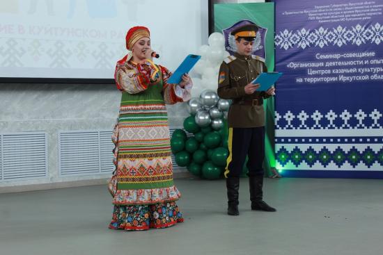 Фото Марии Слепцовой Лучший центр казачьей культуры впервые выберут в Иркутской области
