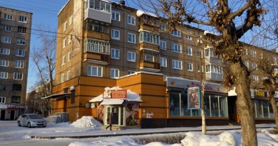 В Братске отменили режим повышенной готовности из-за отравления шаурмой