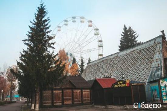 Кемерово ждут масштабные изменения по благоустройству