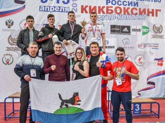 Представители Иркутской области успешно выступили на чемпионате и первенстве России по кикбоксингу