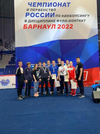 Спортсмены Приангарья выиграли пять медалей на первенстве России по кикбоксингу