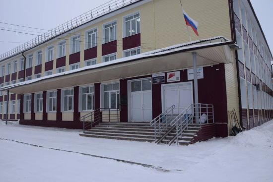 Школу в селе Кимильтей Зиминского района открыли после капремонта