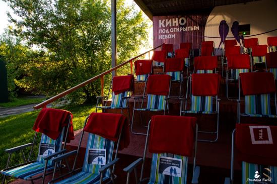 Единственную экранизацию пьесы «Прощание в июне» покажут на фестивале «Этим летом в Иркутске»