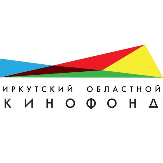Иркутский областной кинофонд начинает приём заявок на участие в Байкальском питчинге кинопроектов