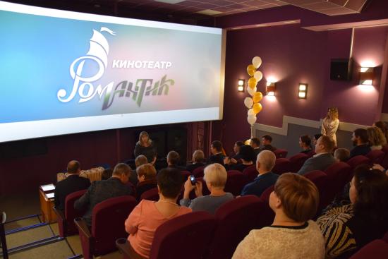 Кинозал открыли в музее Братскгэсстроя