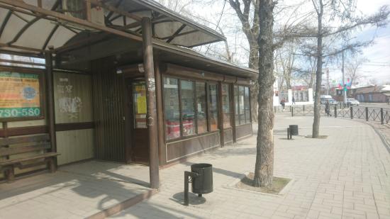 В торговых точках Иркутской области изъято более сотни партий снюсов или их аналогов