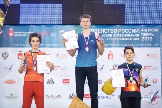 Ангарчанин Кирилл Белянкин выиграл «бронзу» на соревнованиях по скалолазанию
