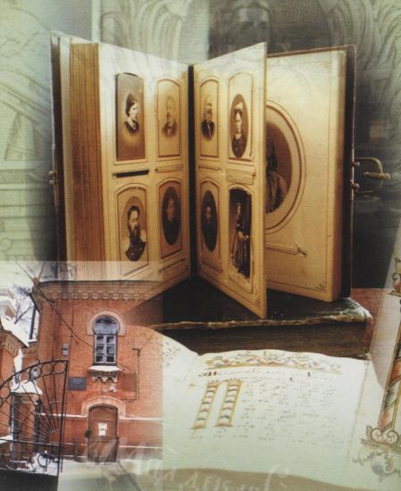 Иркутский краеведческий музей представит редкие издания на книжном фестивале