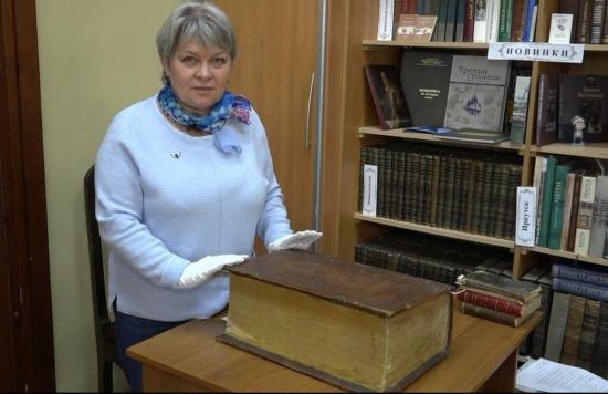 Библиографические редкости XVI века подарили Иркутскому художественному музею