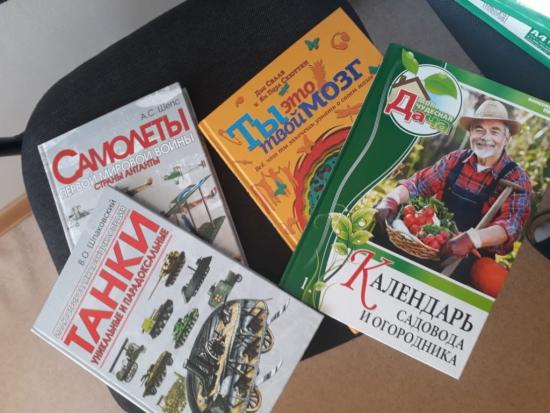 Библиотеки, пострадавшие из-за паводка, получат 2,5 тысячи книг