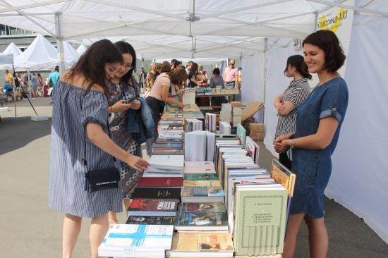Книжный фестиваль «КнигаМай» впервые пройдет в Иркутске