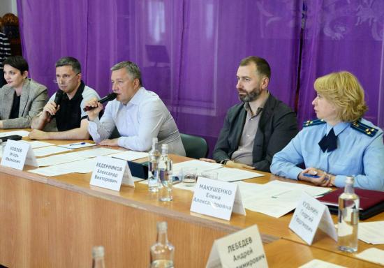 Комплексное развитие Байкальска обсудили депутаты Госдумы и власти Приангарья