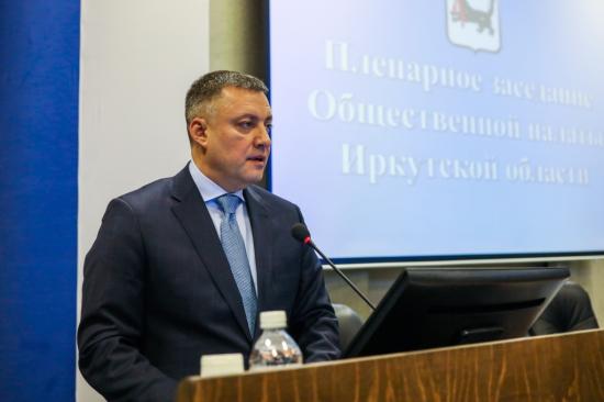 Фото Алексея Головщикова Игорь Кобзев обозначил основные направления работы правительства Иркутской области