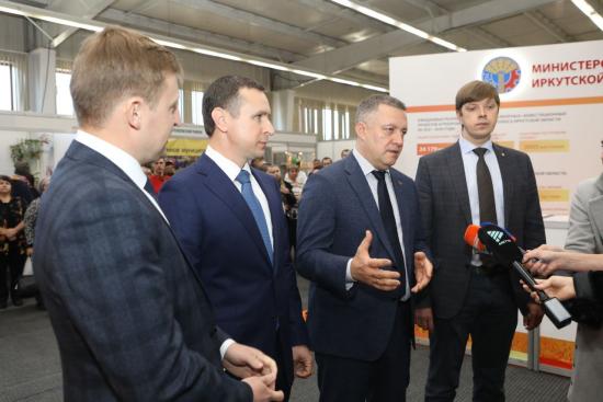 Региональную лизинговую компанию планируется создать в 2023 году в Иркутской области
