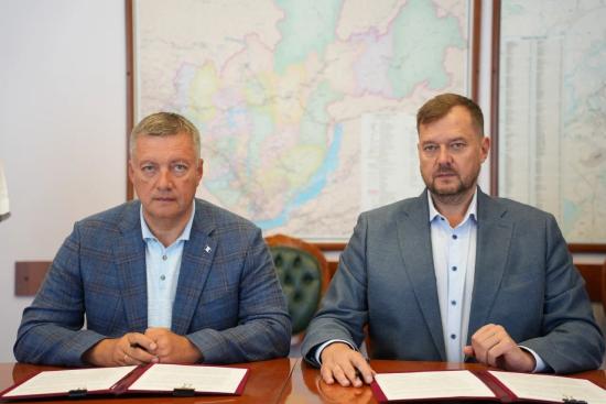 Иркутская и Запорожская области будут сотрудничать