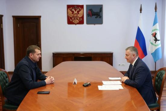 Иркутская и Запорожская области укрепляют взаимодействие