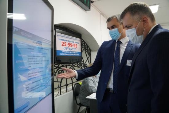 Безработных в Иркутской области будут обучать основам предпринимательства