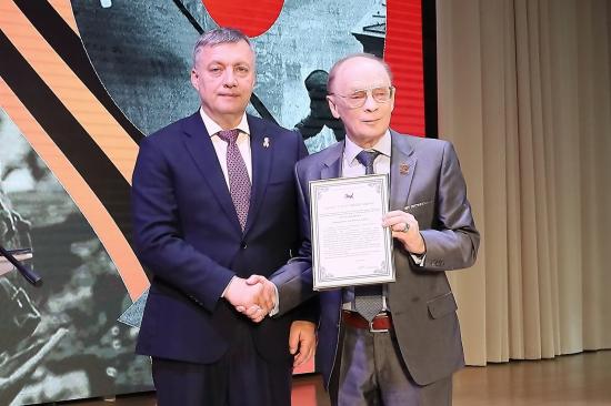 Книгу о вкладе Иркутской области в Великую Победу презентовали в Иркутске